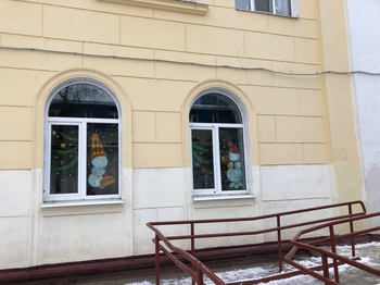 Афиша к '#Новогодние окна и #РДШ52!'